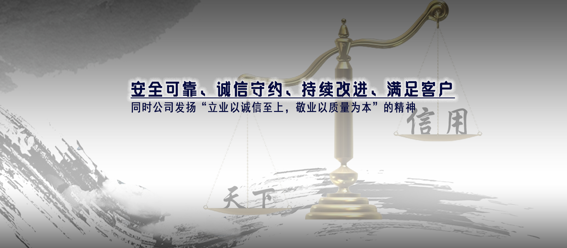 水电安装,水电安装,设备安装,配电安装,净化工程