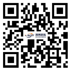 水电安装,水电安装,设备安装,配电安装,净化工程
